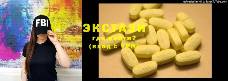 где купить наркотик  Крым  Экстази 300 mg 