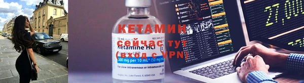 гидра Медвежьегорск