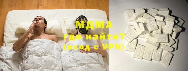 кокаин VHQ Белоозёрский