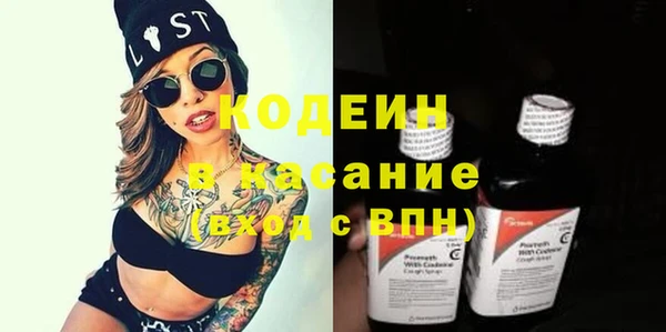 гидра Медвежьегорск