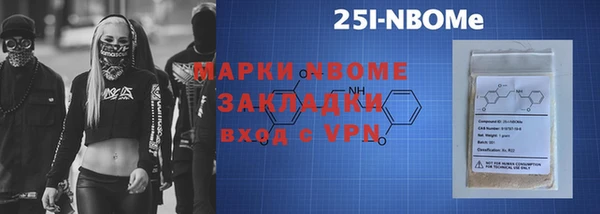 мдма Медногорск
