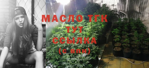 мдма Медногорск
