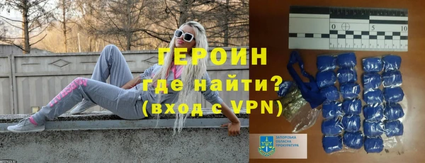 мдма Медногорск
