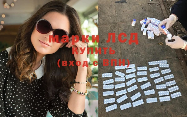 мдма Медногорск