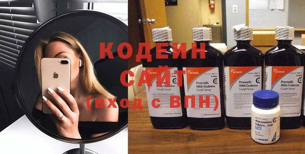 мдма Медногорск