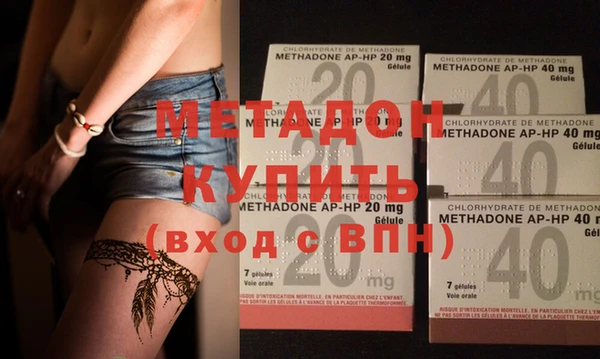 мдма Медногорск