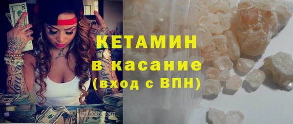 гидра Медвежьегорск